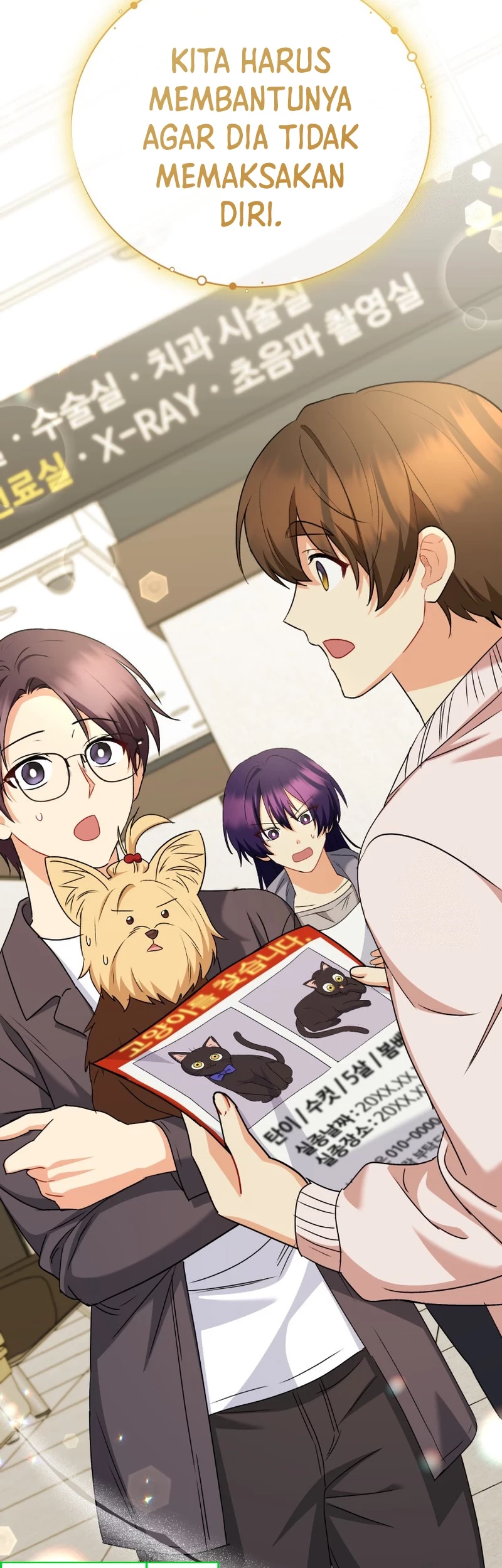 Hello? Veterinarian! Chapter 76 Gambar 8