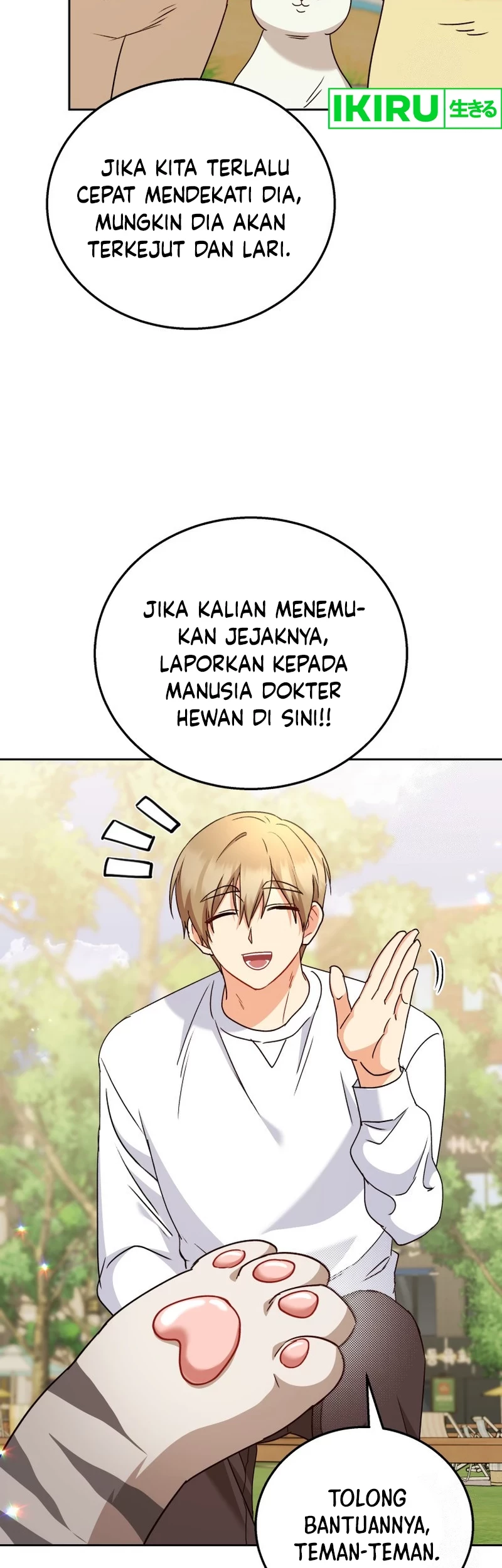 Hello? Veterinarian! Chapter 76 Gambar 15