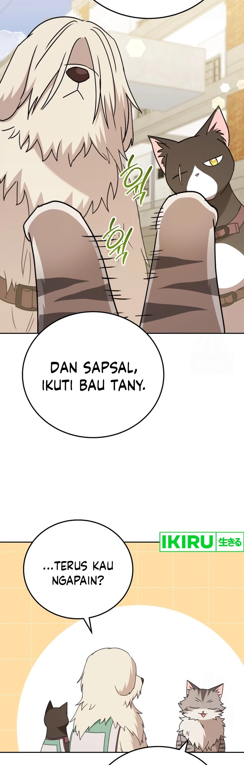 Hello? Veterinarian! Chapter 76 Gambar 22