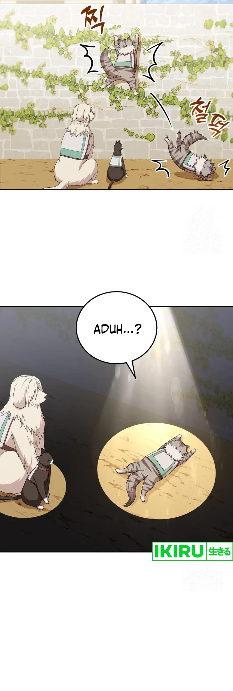 Hello? Veterinarian! Chapter 76 Gambar 37