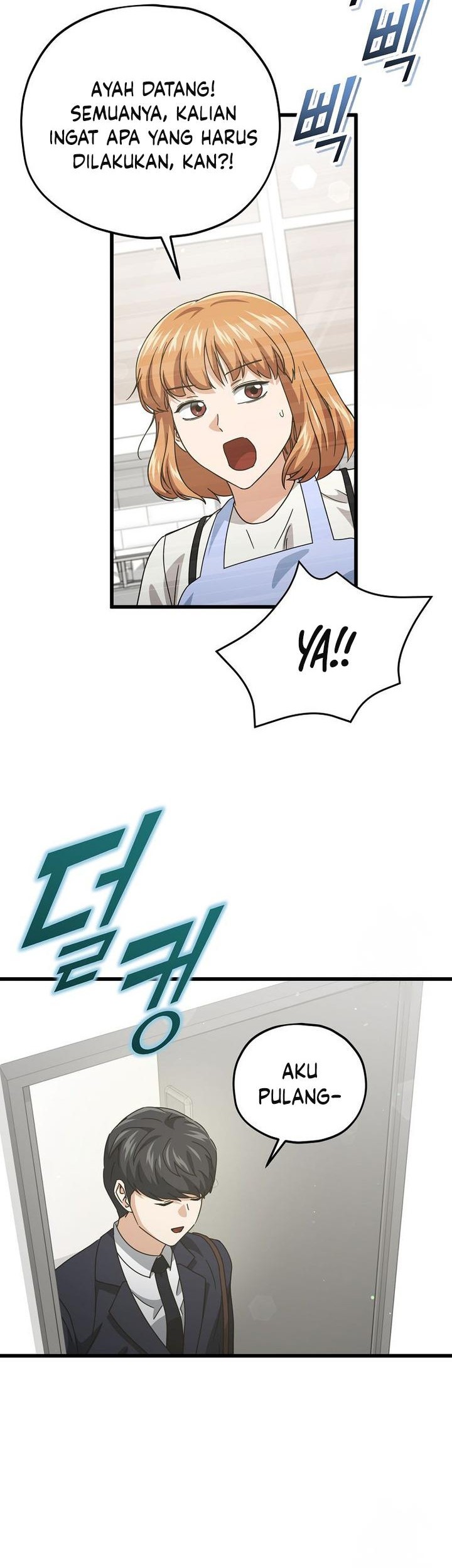 My Dad Is Too Strong Chapter 194 Gambar 34