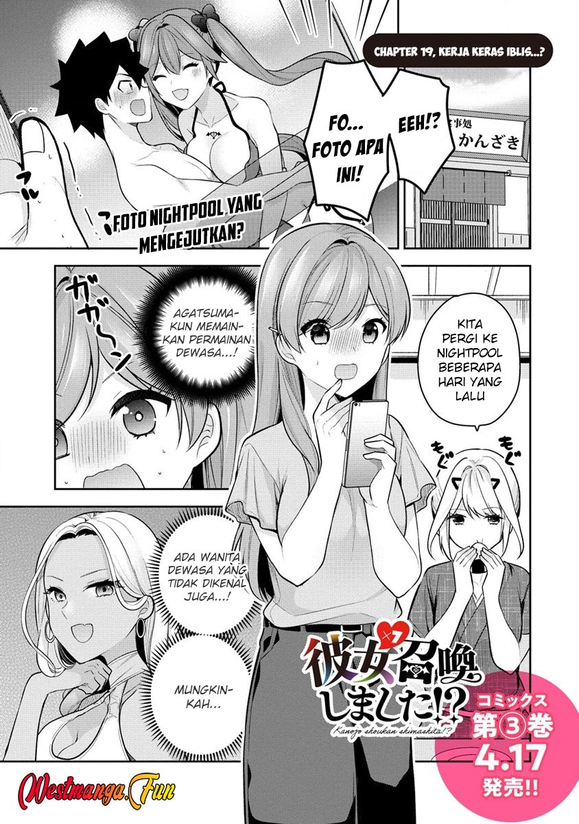Baca  Kanojo Shoukan Shimashita!? Chapter 19 Gambar 2