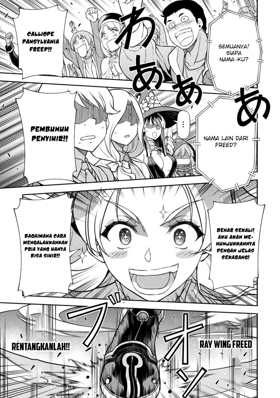 Drawing: Saikyou Mangaka wa Oekaki Skill de Isekai Musou Suru! Chapter 129 Gambar 13