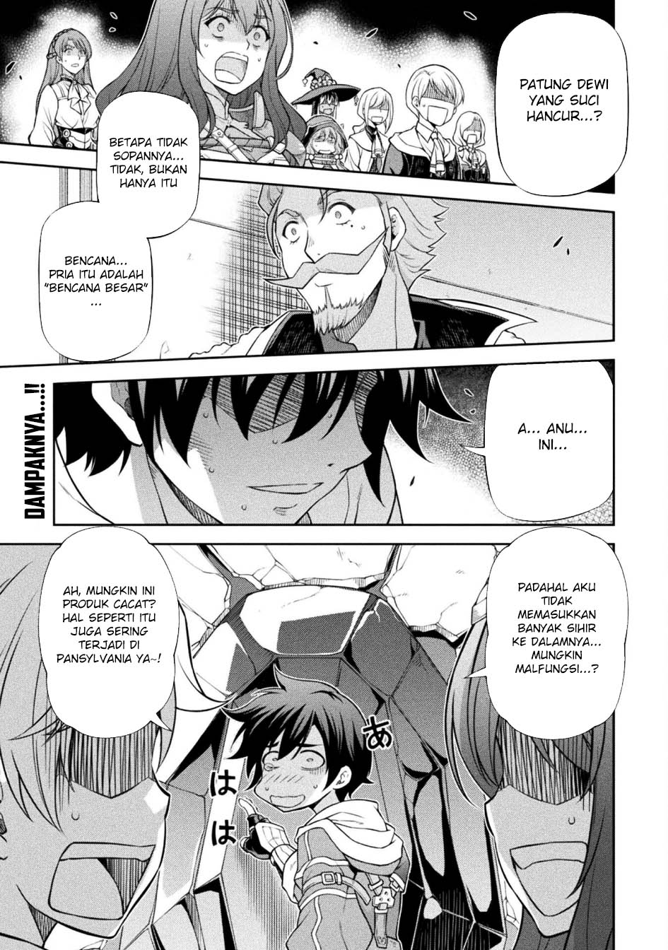 Baca  Drawing: Saikyou Mangaka wa Oekaki Skill de Isekai Musou Suru! Chapter 129 Gambar 2