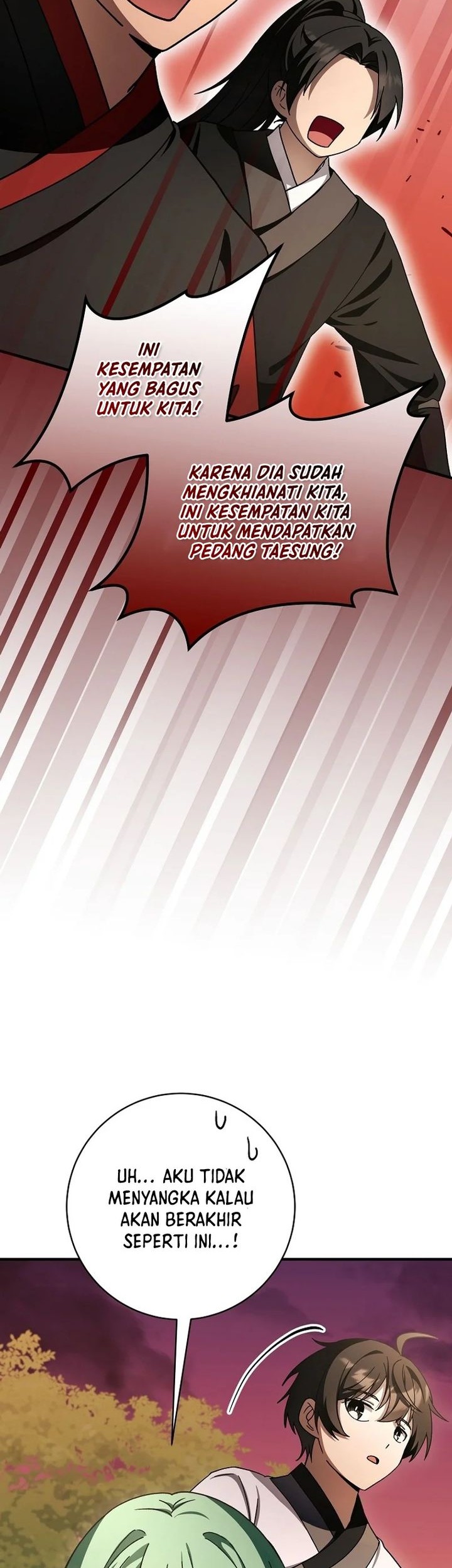 Baca  Surviving in a Romance Fantasy Novel Chapter 26 Gambar 2