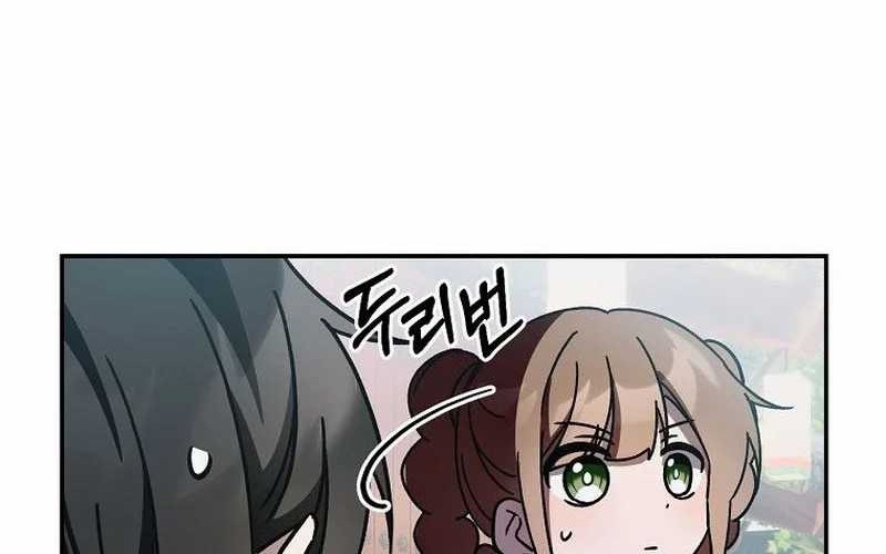 Surviving in a Romance Fantasy Novel Chapter 20 Gambar 22