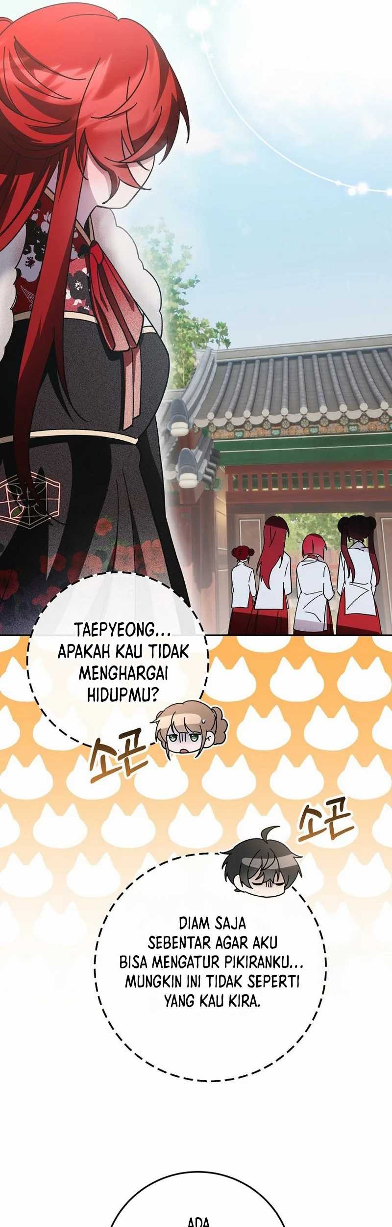 Surviving in a Romance Fantasy Novel Chapter 17 Gambar 15