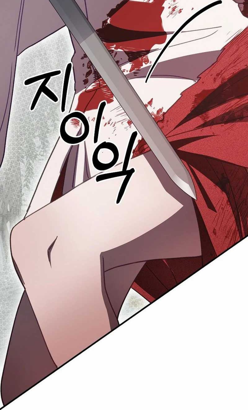 Surviving in a Romance Fantasy Novel Chapter 13 Gambar 59