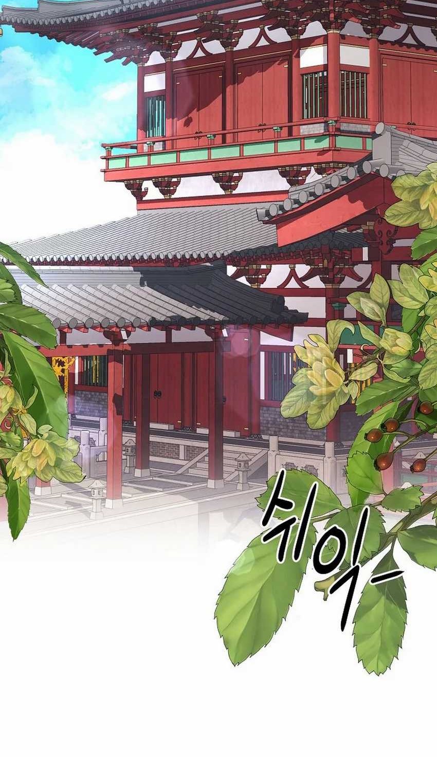 Baca Surviving in a Romance Fantasy Novel Chapter 07 Gambar 2