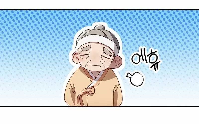 Surviving in a Romance Fantasy Novel Chapter 02 Gambar 14