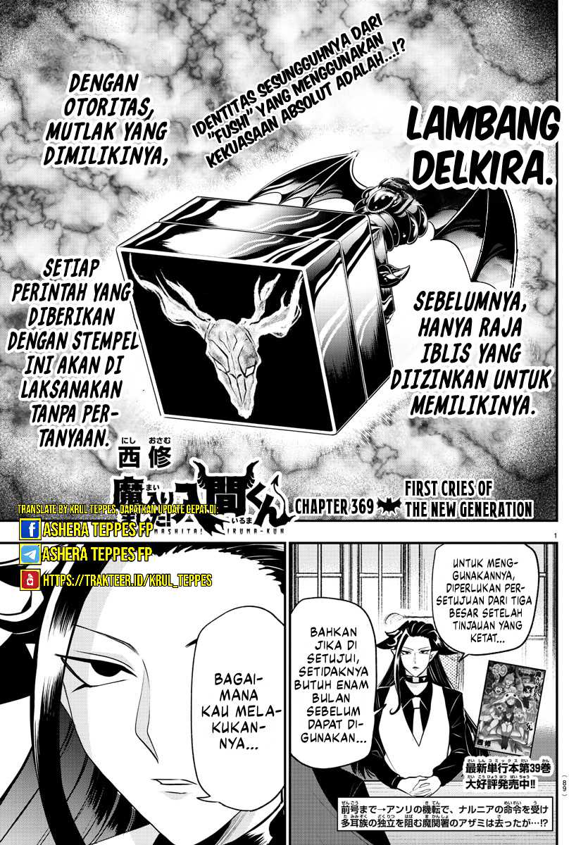 Baca Mairimashita! Iruma-kun Chapter 369 Gambar 2