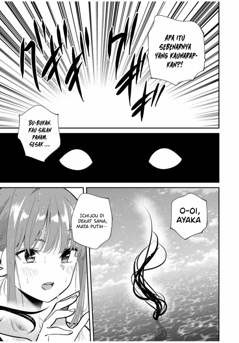 Kono Sekai ga Izure Horobu Koto wo, Ore dake ga Shitte Iru Chapter 97 Gambar 16