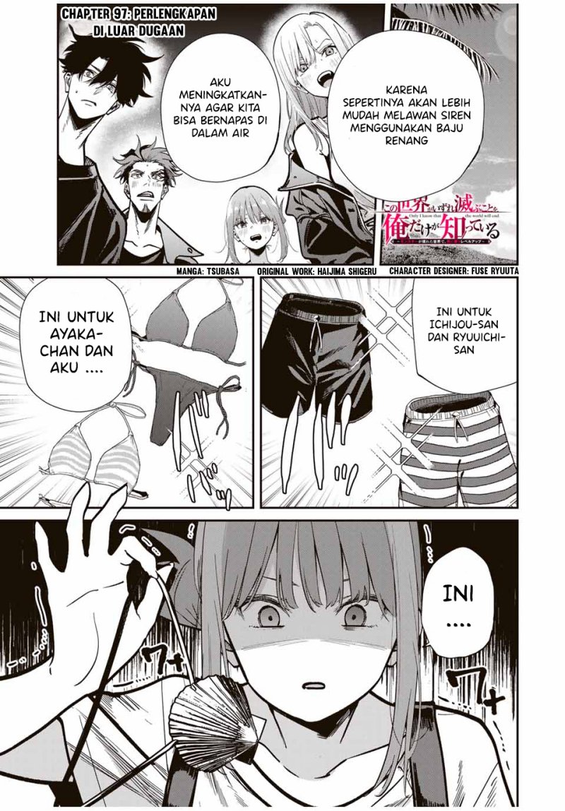 Baca Kono Sekai ga Izure Horobu Koto wo, Ore dake ga Shitte Iru Chapter 97 Gambar 2