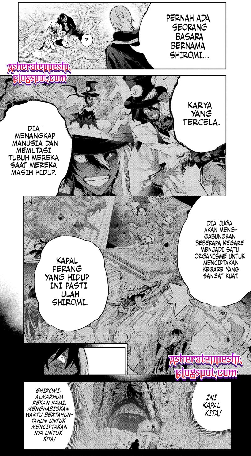 Sousei no Onmyouji Chapter 116.1 Gambar 13
