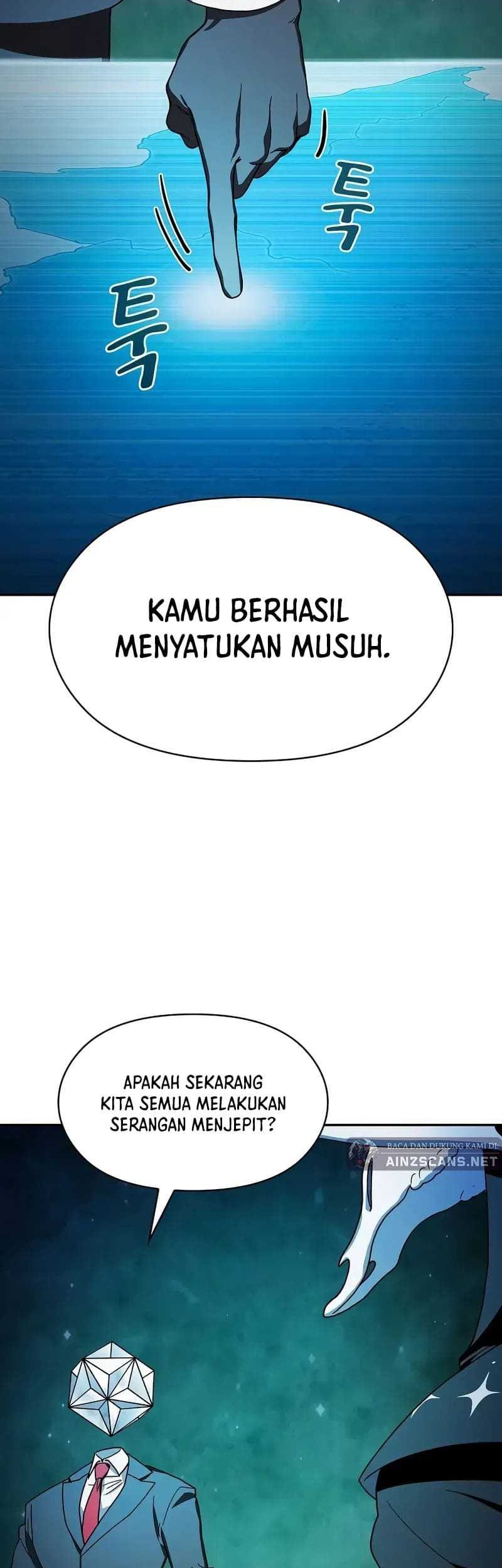 The Nebula’s Civilization Chapter 60 Gambar 58