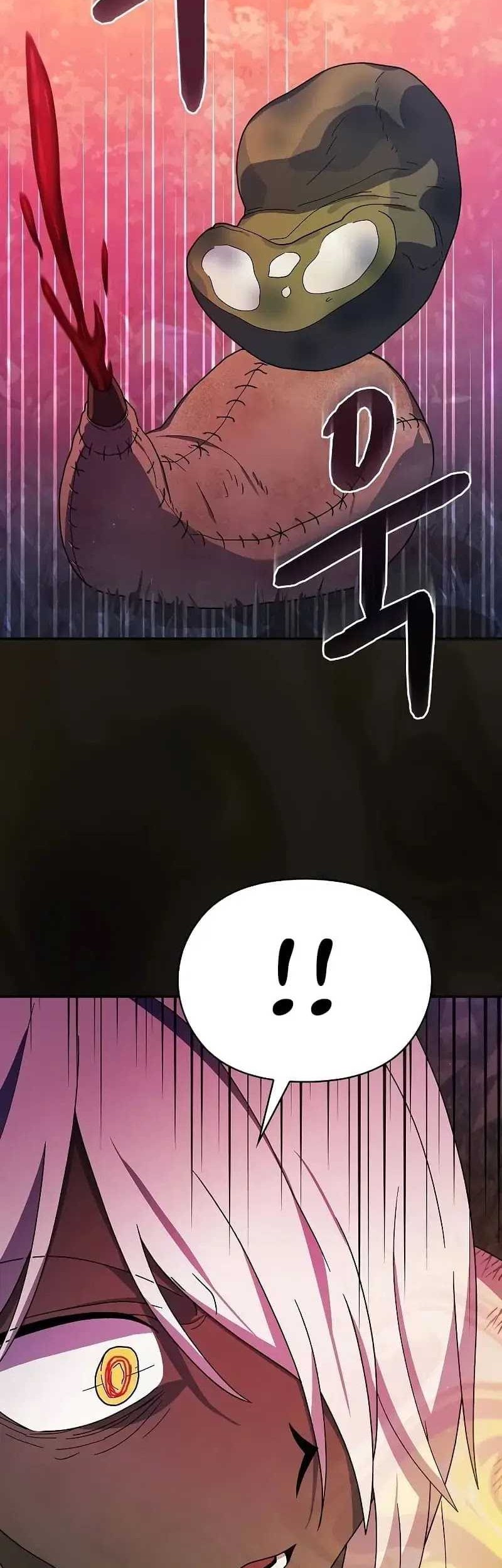 The Nebula’s Civilization Chapter 58 Gambar 71