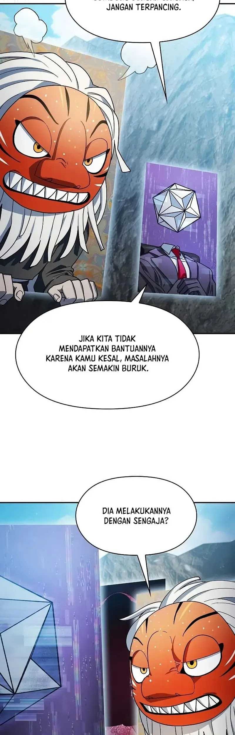 The Nebula’s Civilization Chapter 58 Gambar 29