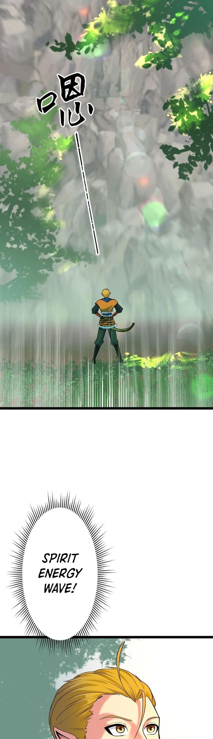 My Disciples are All Invincible Monsters Chapter 10 Gambar 22