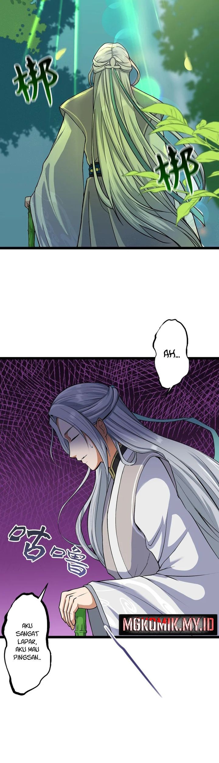 My Disciples are All Invincible Monsters Chapter 07 Gambar 19