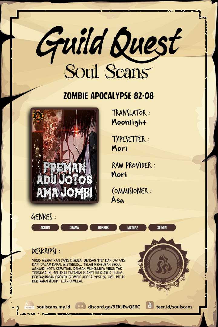 Baca Komik Zombie Apocalypse 82-08 Chapter 40 Gambar 1