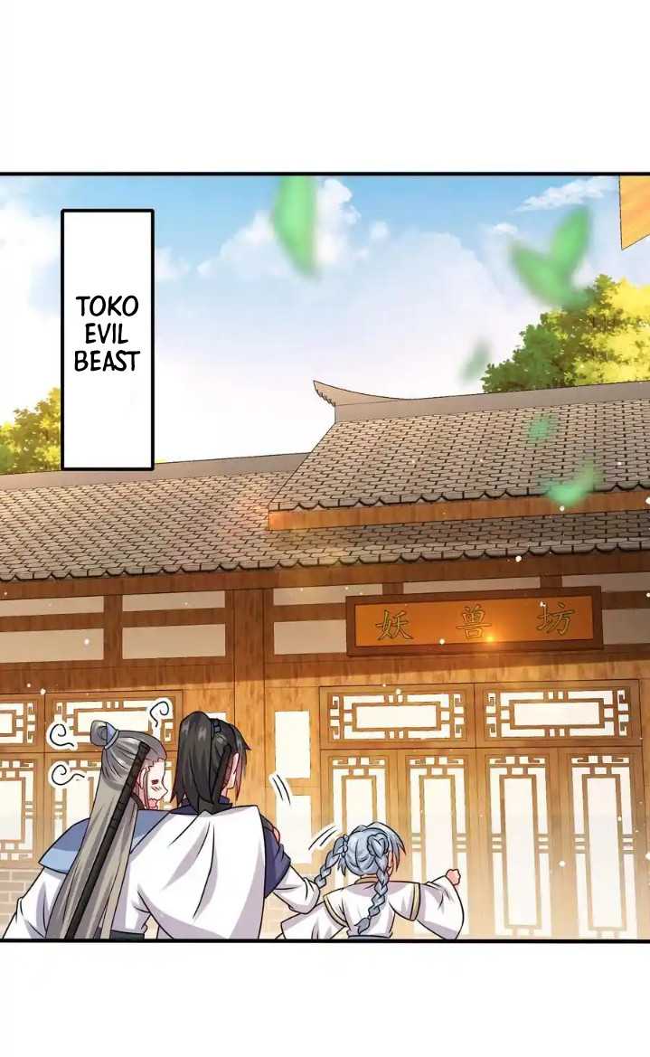 Endless devourer Chapter 245 Gambar 7