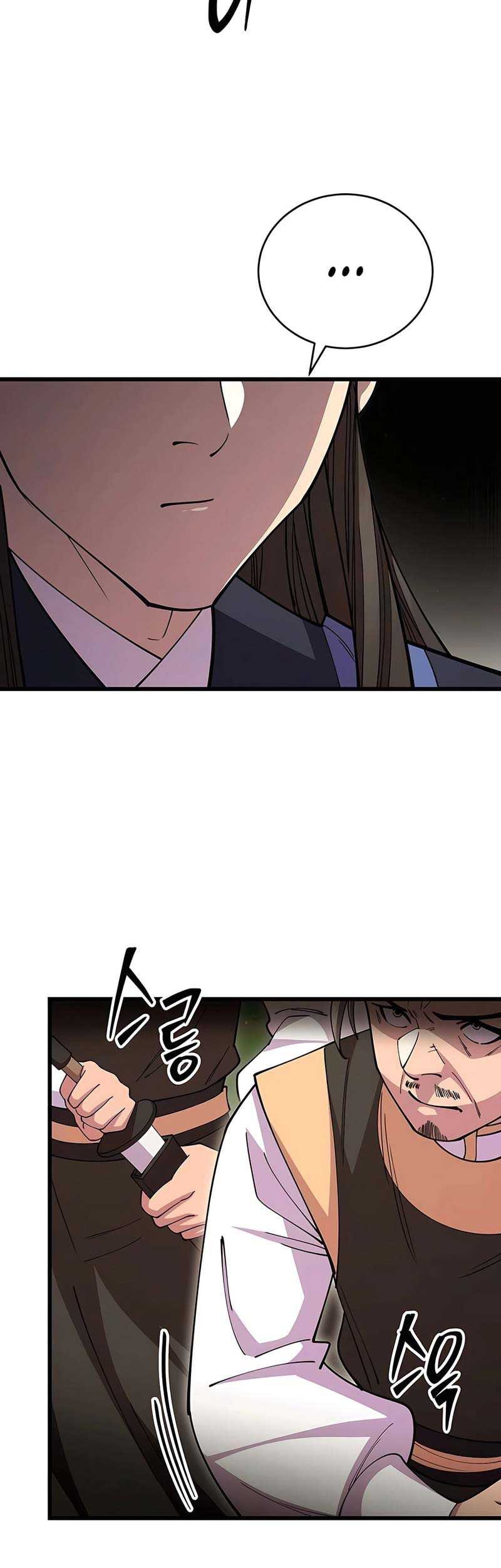 World’s Greatest Senior Disciple Chapter 110 Gambar 22