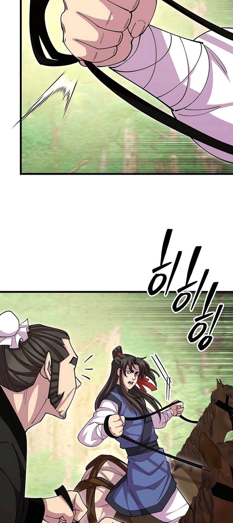 World’s Greatest Senior Disciple Chapter 110 Gambar 43