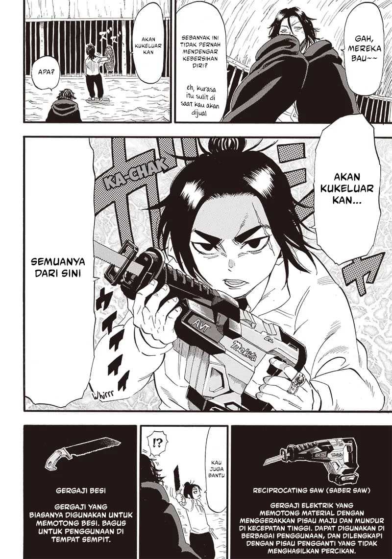 Grand Dwarf  Chapter 14 Gambar 9