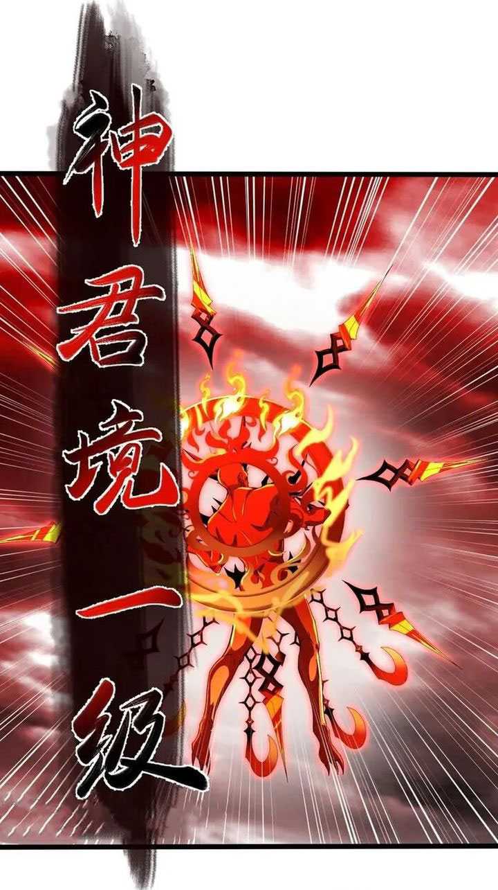 Against the Gods Chapter 700 Gambar 46