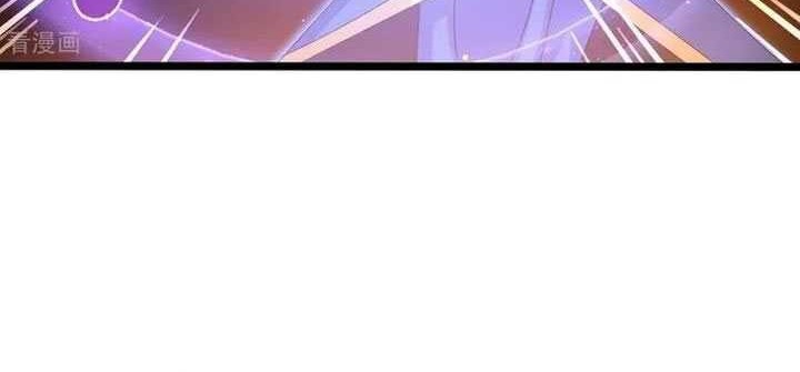 Against the Gods Chapter 700 Gambar 50