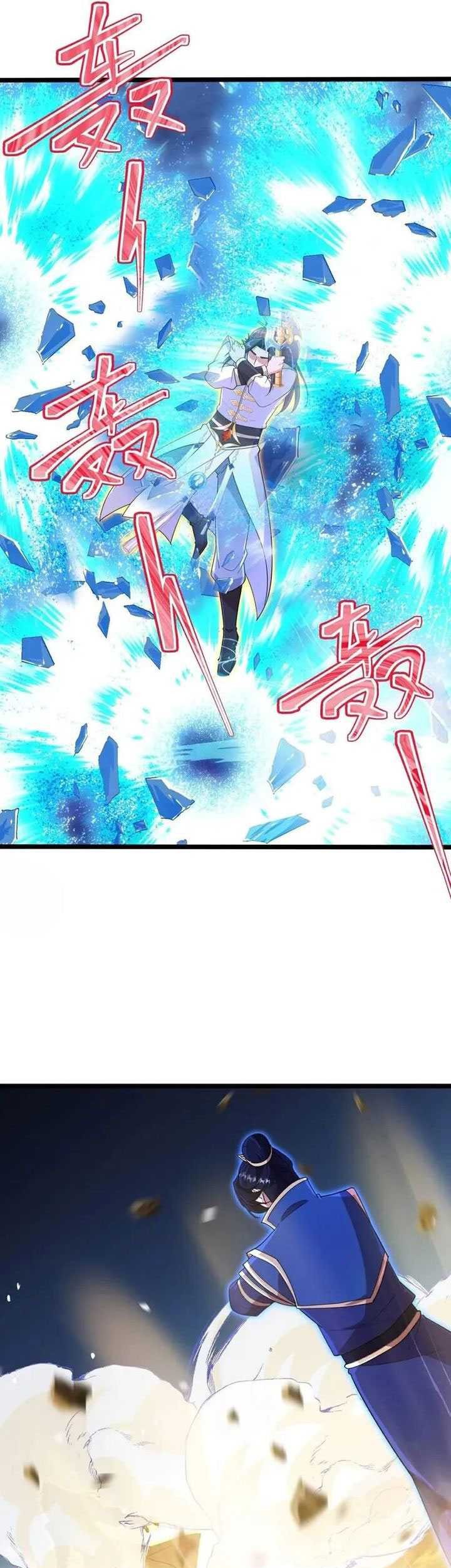Against the Gods Chapter 700 Gambar 5