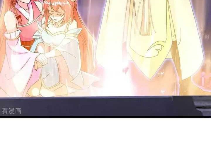 Against the Gods Chapter 699 Gambar 19