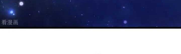 Against the Gods Chapter 698 Gambar 17