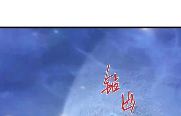Against the Gods Chapter 698 Gambar 23