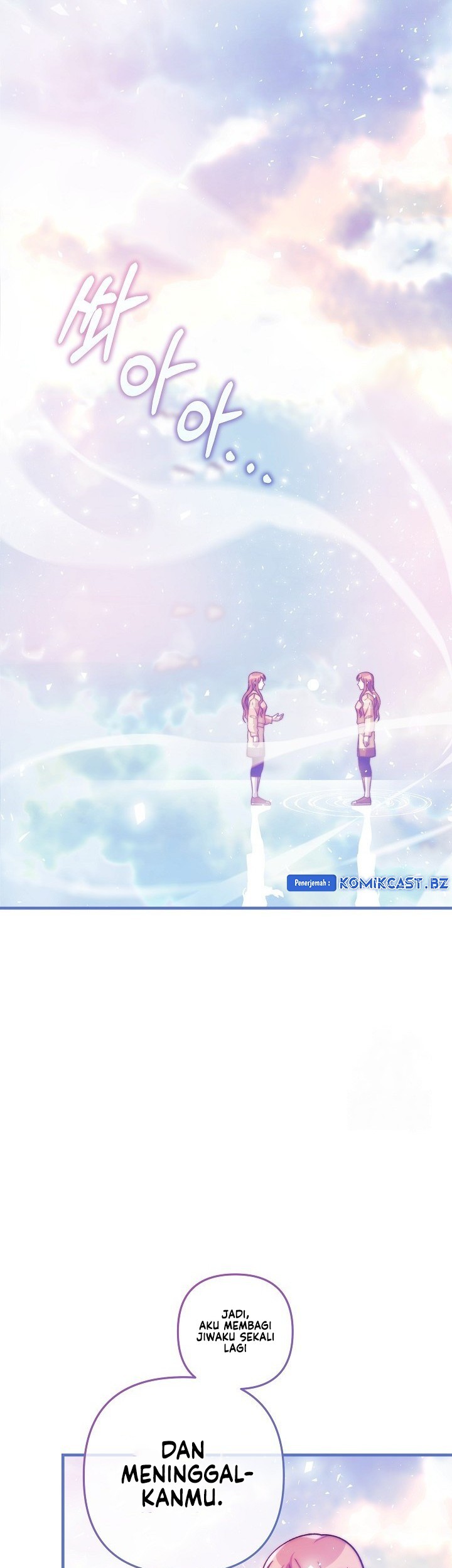 My Daughter is the Final Boss Chapter 145 Gambar 37