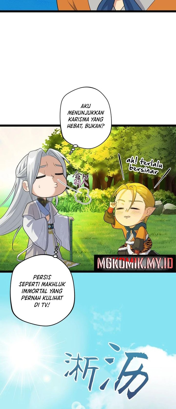My Disciples are All Invincible Monsters Chapter 03 Gambar 24