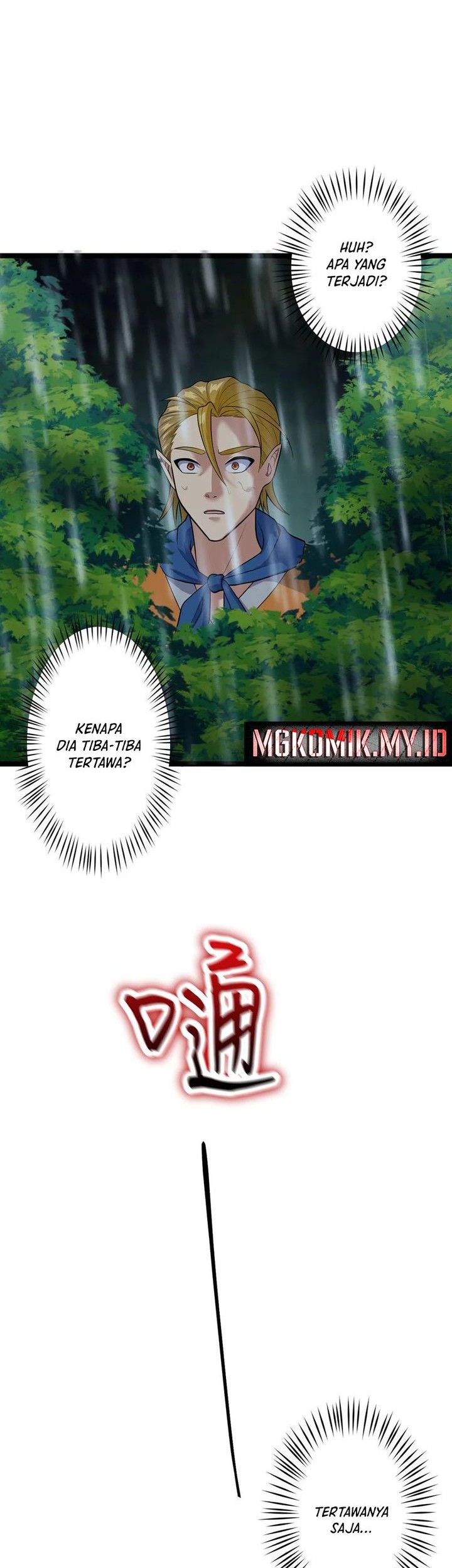 My Disciples are All Invincible Monsters Chapter 02 Gambar 31
