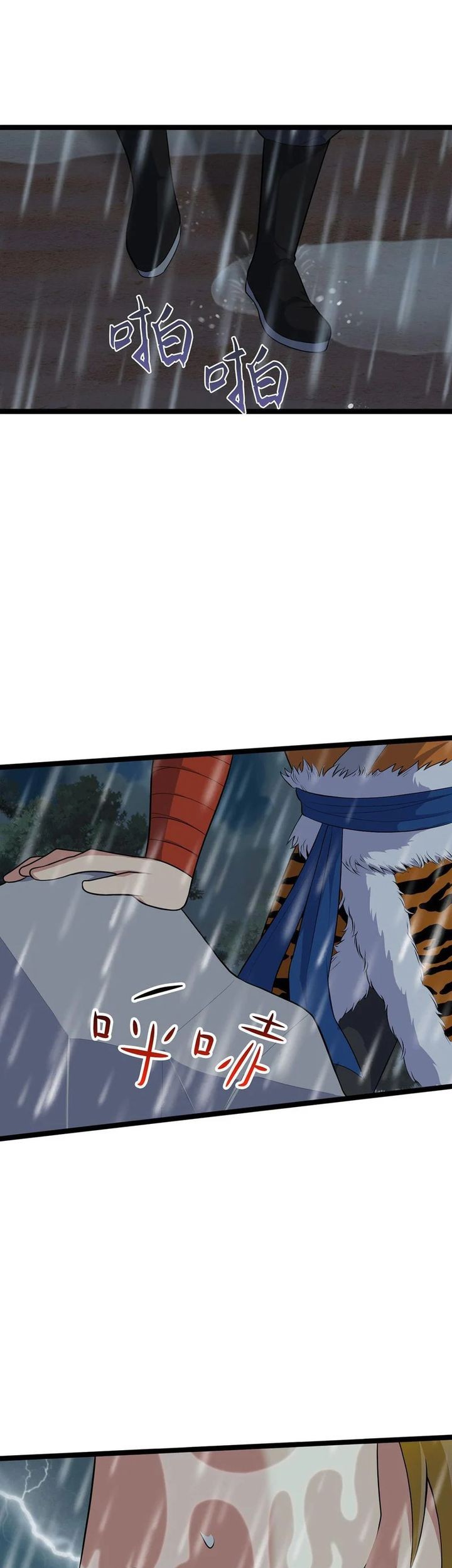 My Disciples are All Invincible Monsters Chapter 02 Gambar 15