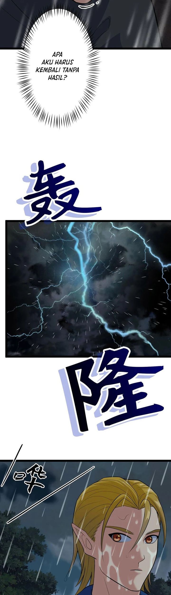 My Disciples are All Invincible Monsters Chapter 02 Gambar 19