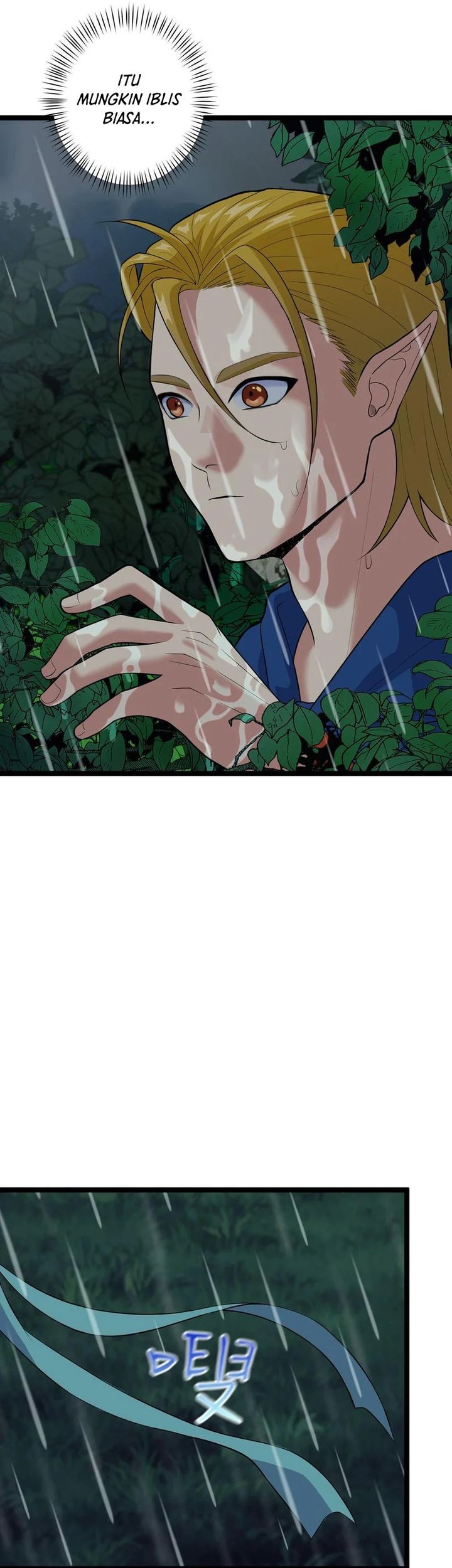 My Disciples are All Invincible Monsters Chapter 02 Gambar 21