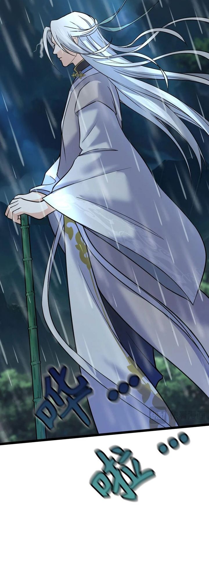My Disciples are All Invincible Monsters Chapter 02 Gambar 23