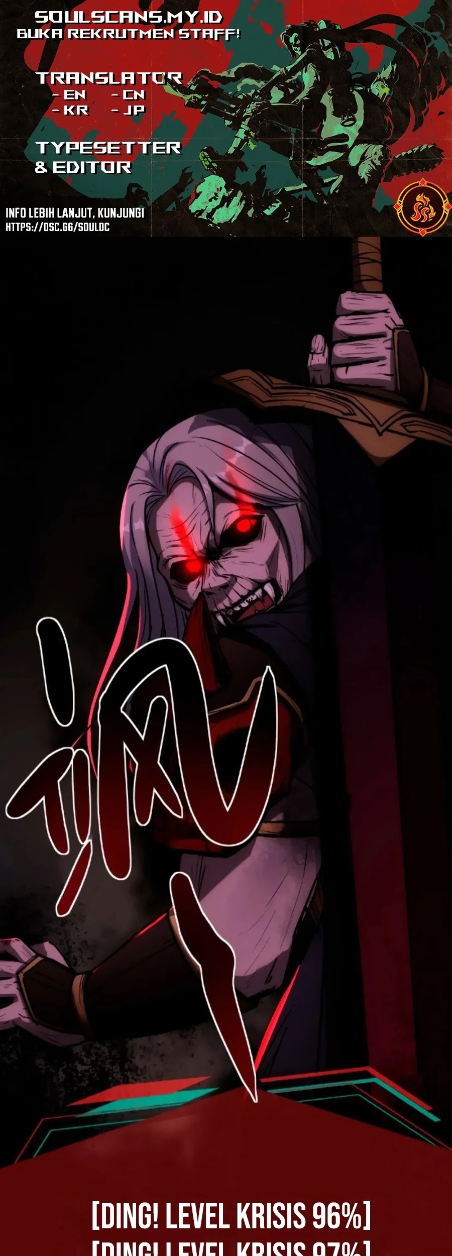 Baca Creepy Pharmacist: All My Patients Are Horrific Chapter 49 Gambar 2