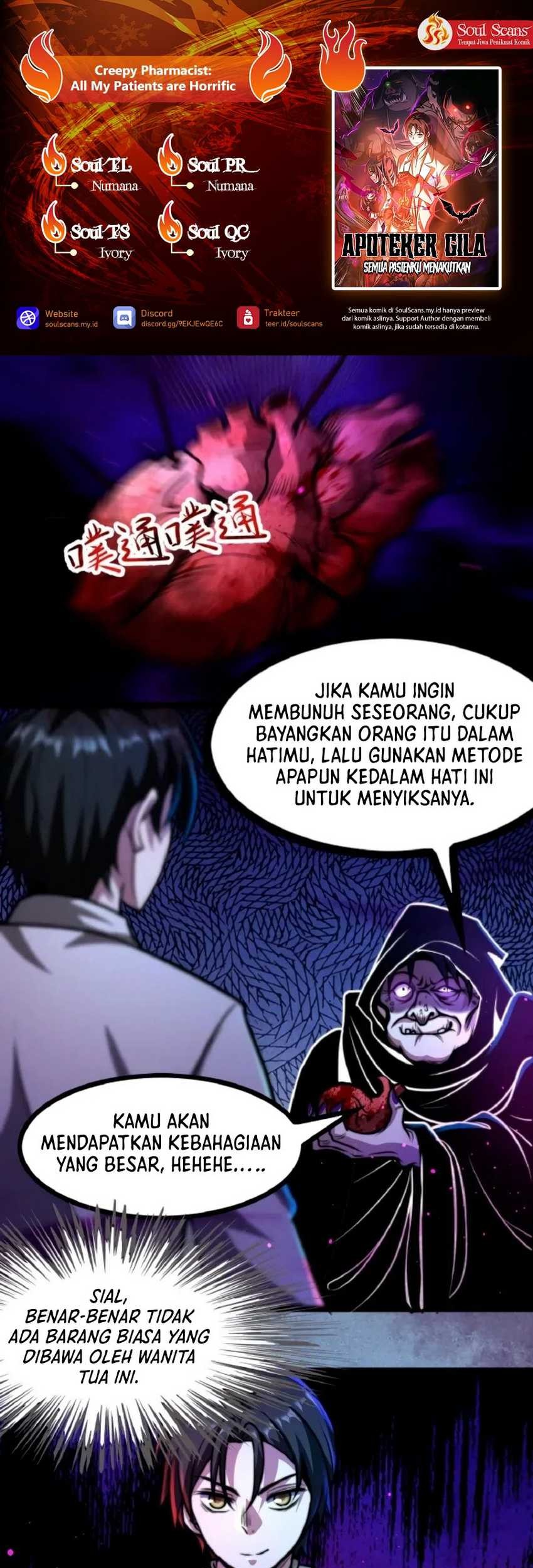 Baca Komik Creepy Pharmacist: All My Patients Are Horrific Chapter 40 Gambar 1