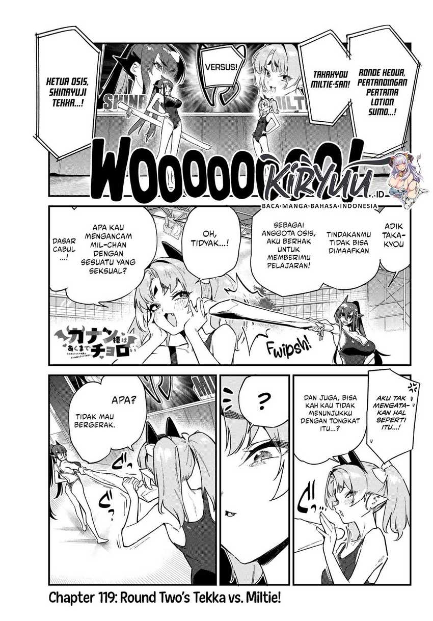 Baca Kanan-sama wa Akumade Choroi Chapter 119 Gambar 2