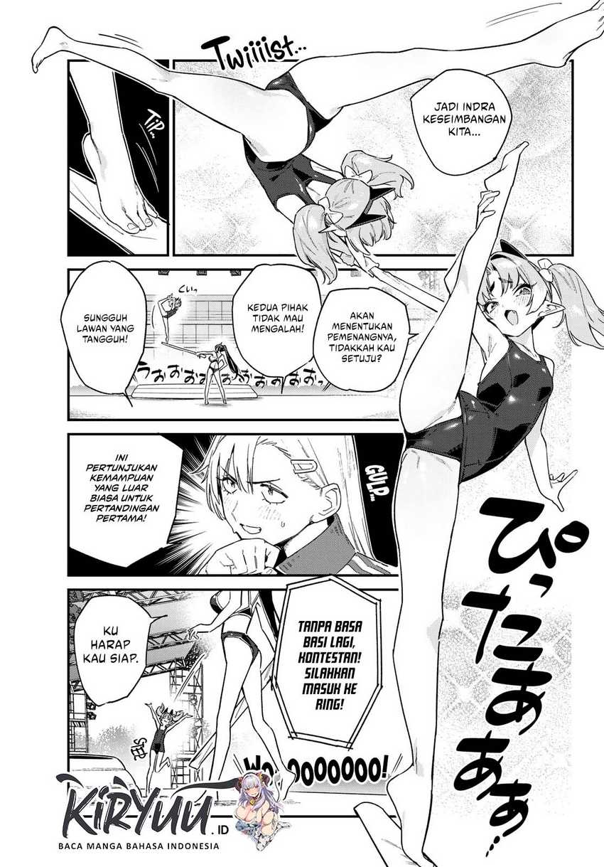 Kanan-sama wa Akumade Choroi Chapter 119 Gambar 4