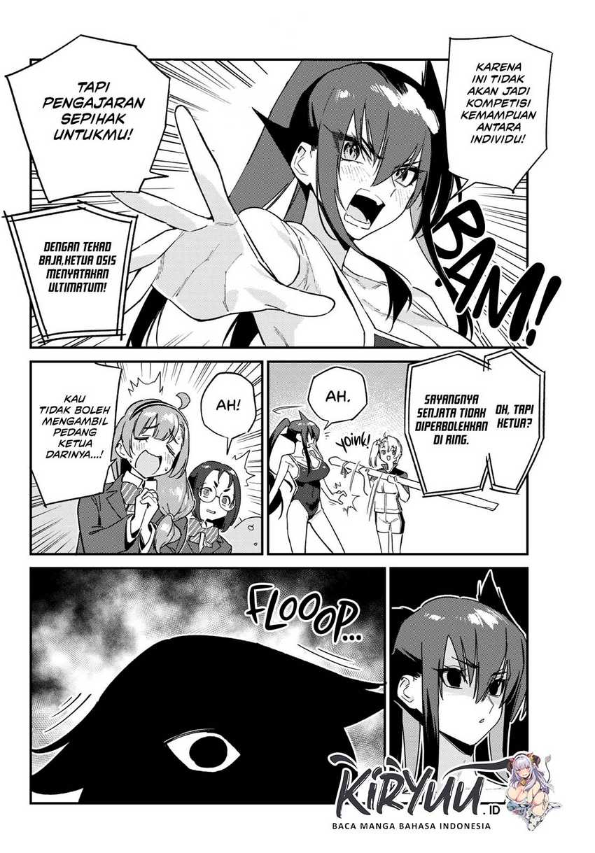 Kanan-sama wa Akumade Choroi Chapter 119 Gambar 5