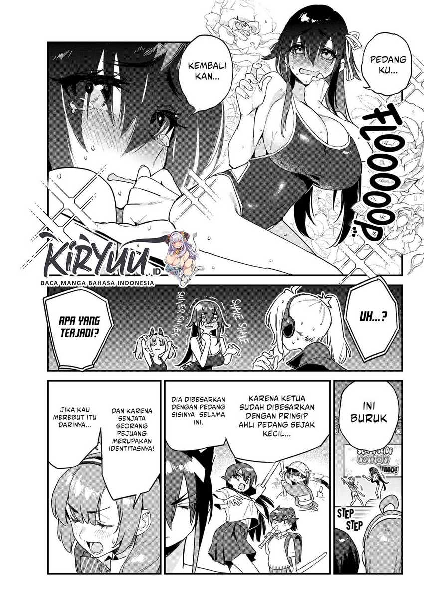 Kanan-sama wa Akumade Choroi Chapter 119 Gambar 6