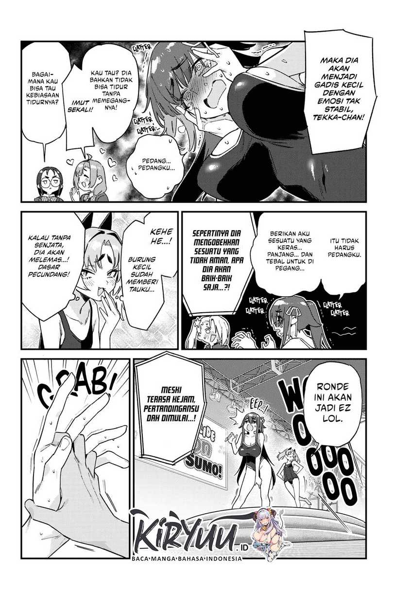 Kanan-sama wa Akumade Choroi Chapter 119 Gambar 7