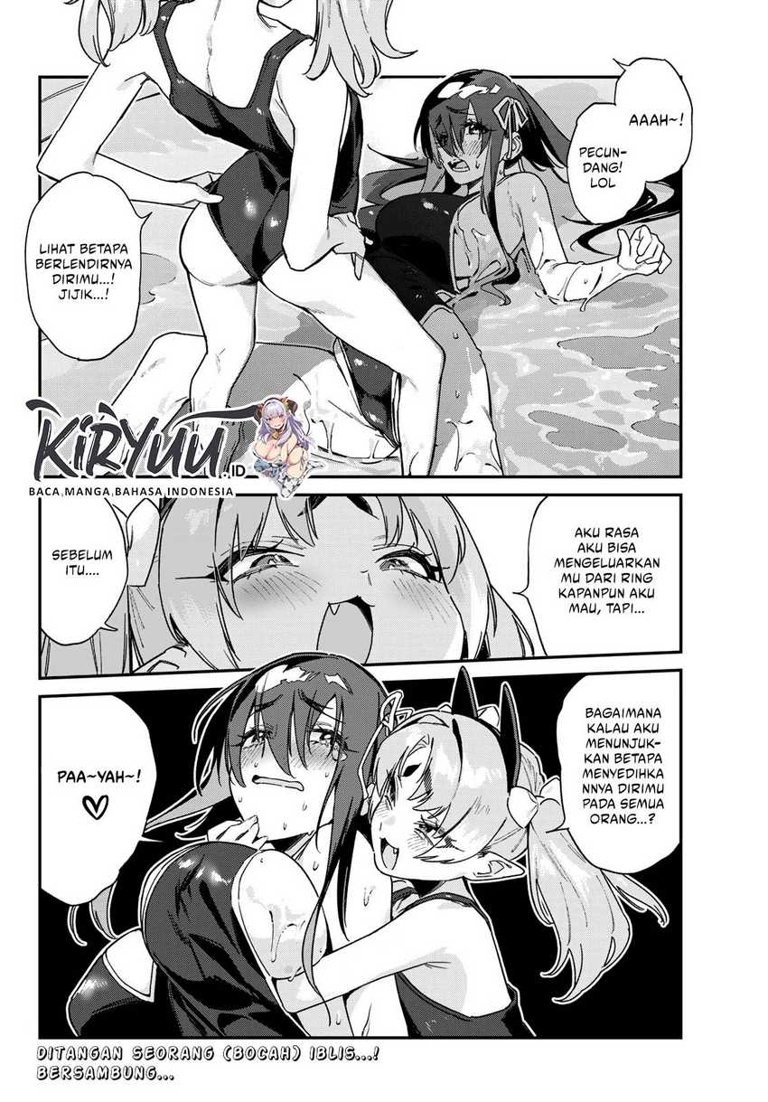 Kanan-sama wa Akumade Choroi Chapter 119 Gambar 9