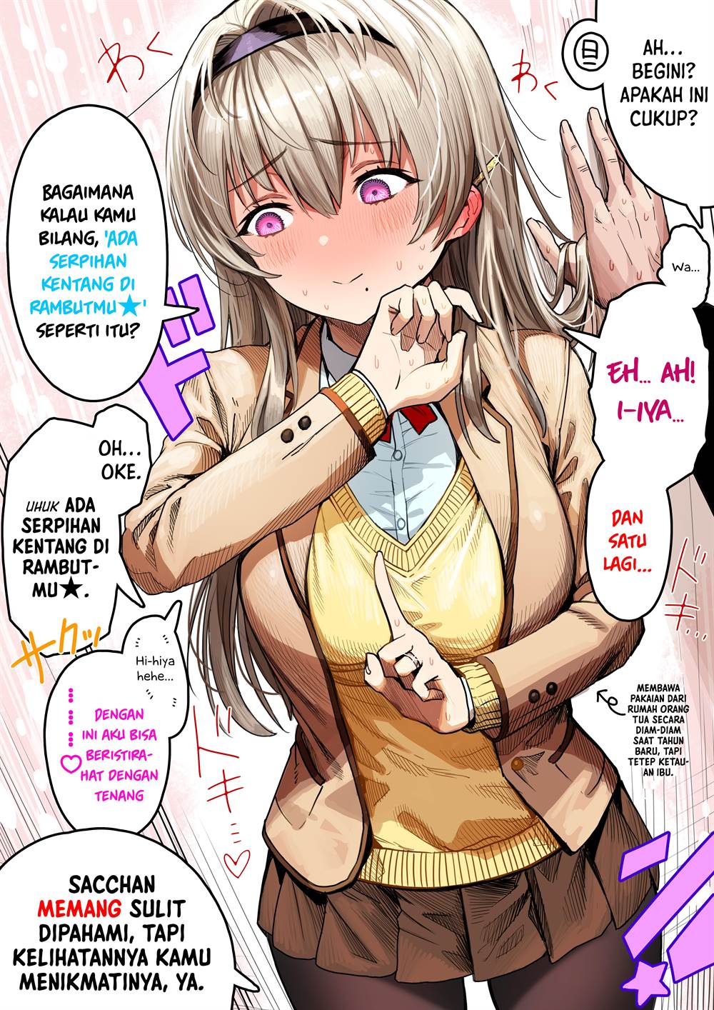 Ochame na Okusan to no Nichijou Chabangoto Chapter 75 Gambar 3